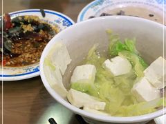 -老爆肚满五香烧牛羊肉
