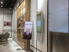 -KOI Thé(力宝广场店)