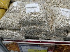 -世纪联华超市(浦电路店)