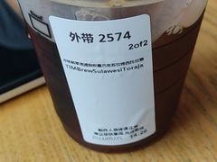 -星巴克臻选(深圳华强北茂业店)
