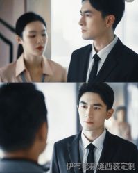 -伊布老裁缝西装礼服定制
