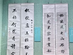 -辽宁省博物馆