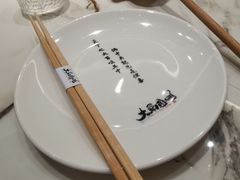 -大舜国风· 和牛火锅(绮霞街店)