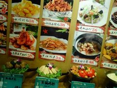 -隆喜元鱼汤包·海鲜(中联广场店)
