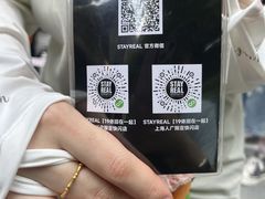 -上海来福士广场