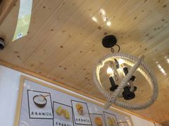 -苏妃奶酪(平江路店)