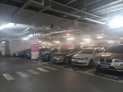 -兴业太古汇·停车场