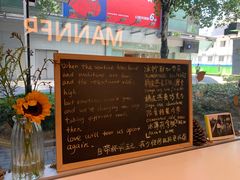 -Manner Coffee(大宁国际商业广场店)