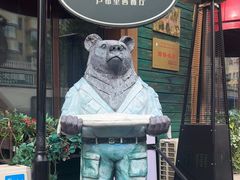 -卢布里西餐厅(总店)