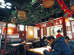 大堂-大海碗·京菜炸酱面(雍和宫店)