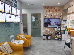-德标艾诺口腔(敦化路店)