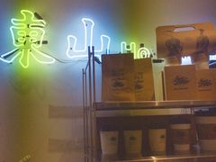 -Badmarket(庙前西街店)