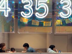 -卡朋西餐(悦汇城店)