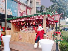 -西点坊(浦东香格里拉店)