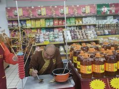 -米兰超市(红桥店)