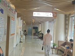 -上海仁爱医院