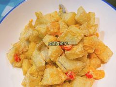 茄子咸蛋黄-昱龙大盆牛蛙馆(三兴街总店)