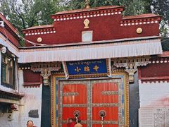 -小昭寺
