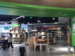 -blt精品超市(南京环宇城店)