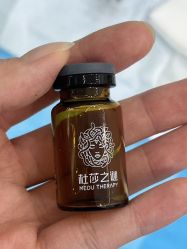 -杭州奥拉克医疗美容门诊部