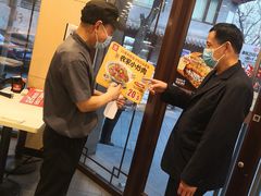 -永和大王(春日上新·阜成门店)