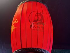 -巴将军·非遗原味火锅(解放碑店)