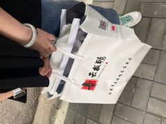 -章云板鸭(总店)