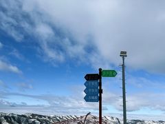 -翠云山银河滑雪场