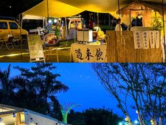-李宁体育园