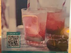 -TIMEZONE8东八时区餐厅&酒吧(798店)