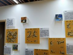 -弘通围棋(马连道校区)