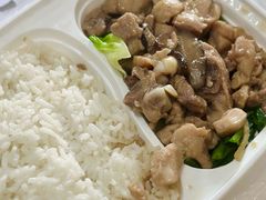 冬菇滑鸡饭-银记肠粉店(中山一路店)