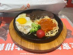 -犇腾牛排(苏州高铁吾悦店)