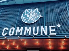 门面-COMMUNE幻师(解放西路店)