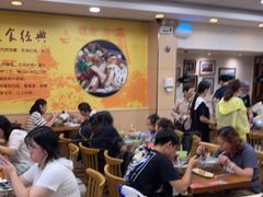 大堂-鑫花溪牛肉米粉(凤凰街创始总店)