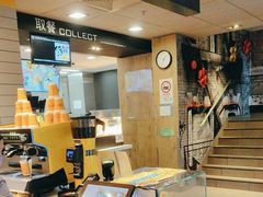 -麦当劳(鲁迅公园店)