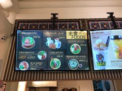 -小北饵块&饵丝之滇(南锣鼓巷店)
