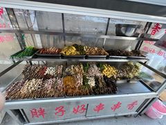 -胖子好盐水鸭(总店)