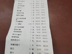 -明州小宴(文化广场店)