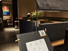 -龙湖杭州滨江天街