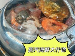 -大锅强·蒸海鲜青岛菜(吾悦广场店)