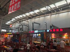 -新五爱道夜市