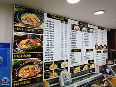 -志权牛肉面(灵山路店)