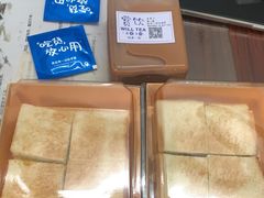 冰火咖椰吐司-赏饮·WILL TEA