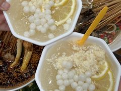 -古真记钵钵鸡(总店)