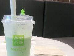 -奈雪的茶(漫广场店)