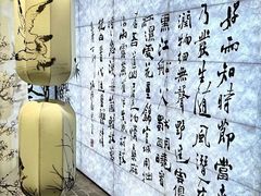 -成都杜甫草堂博物馆