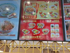 -和合谷(德外店)