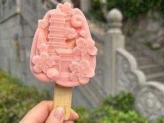 -鸡鸣寺