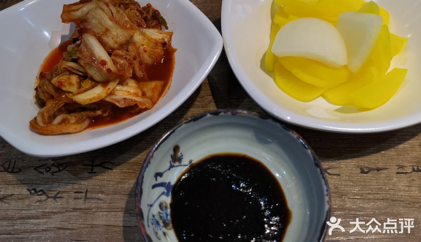 今回は韓国街に行きました